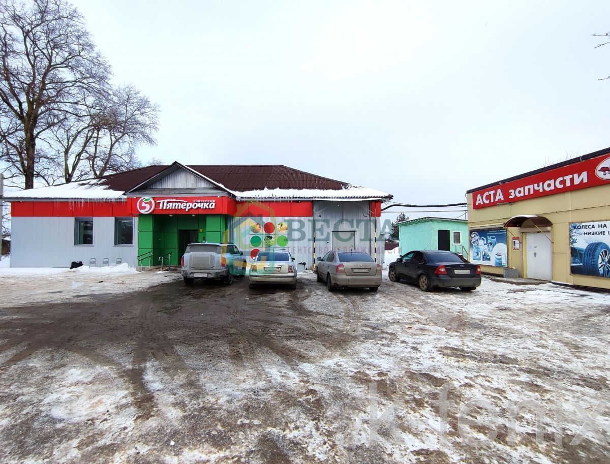 участок 20 сот